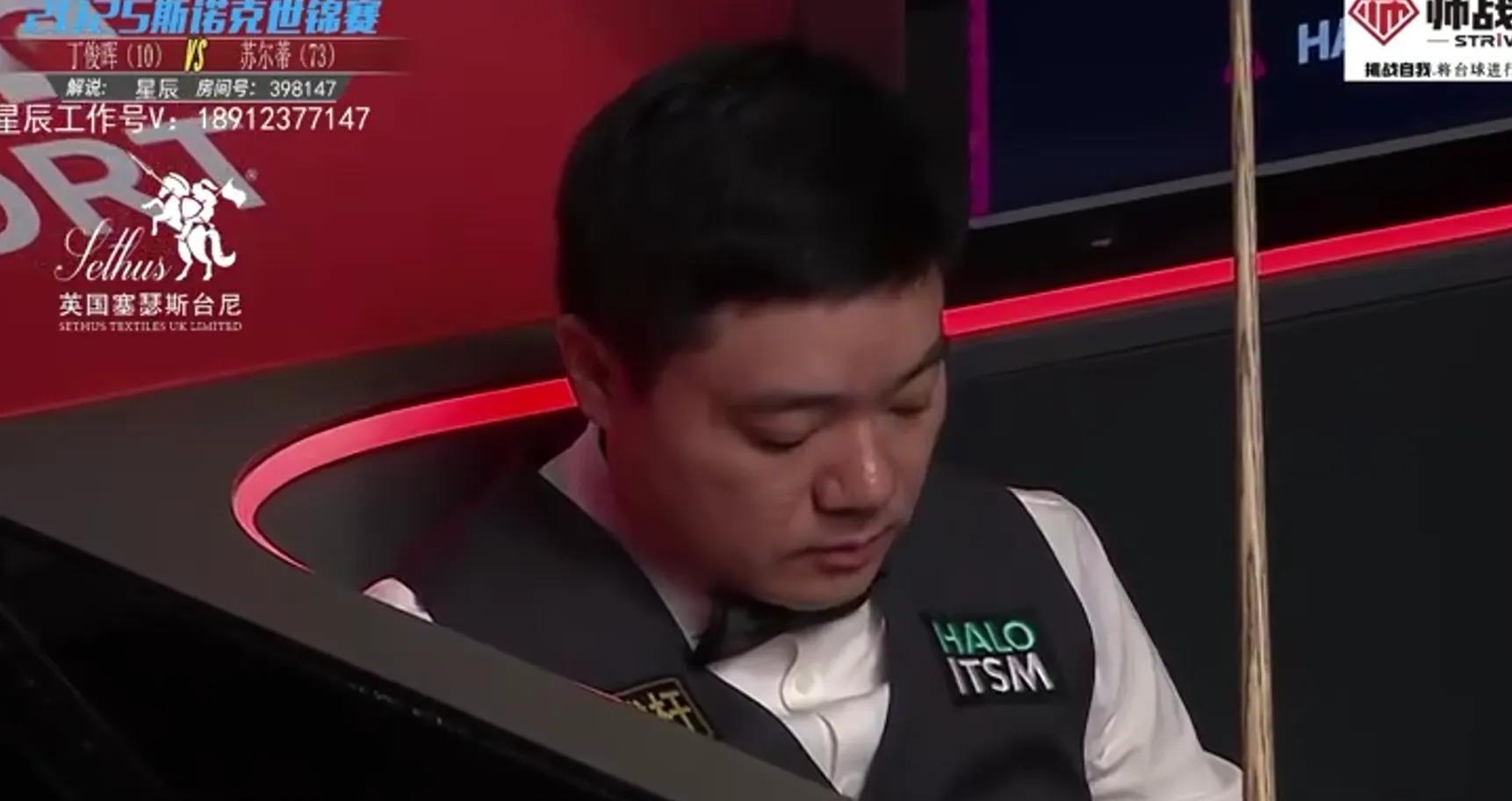 斯诺克大师赛焦点战:剑门天狼队逆转塞北白虎队,客场强势带走胜利。客场静默反击的简单介绍-平博娱乐